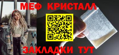 кокаин VHQ Заволжье