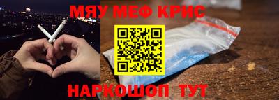 кокаин VHQ Заволжье