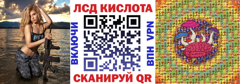 Марки N-bome 1,5мг  как найти закладки  Чита 