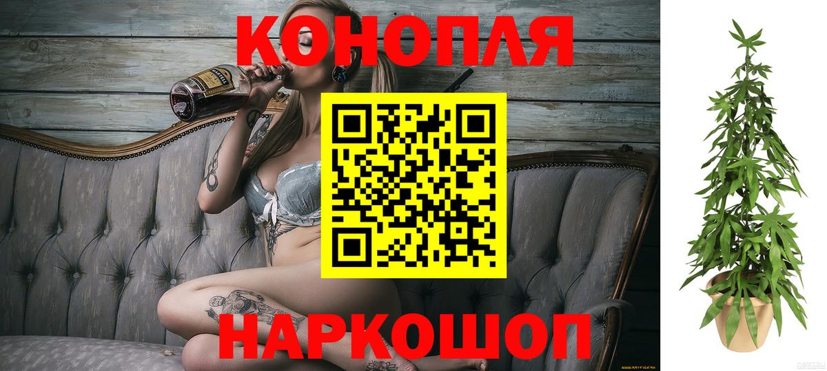 Метамфетамин Чита